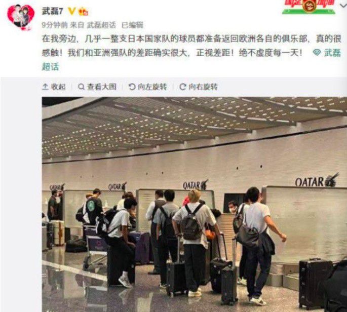 菲利克斯在明知无法上场的情况下，勉强随队参加了马竞的季前赛之旅，随后就出现了一些疑点重重的伤病，两周的季前赛旅途结束后，他甚至没有完成过几堂训练课。